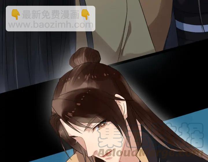 第83话 安排妥了(1/3)-第141话