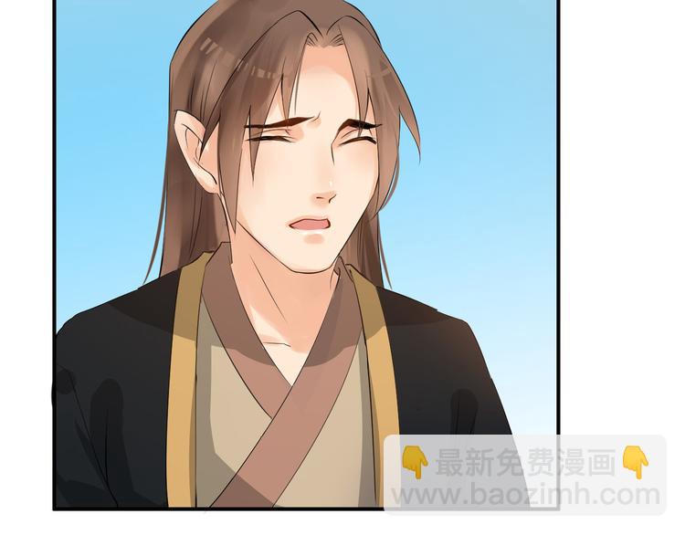 第12话 围攻(1/4)-第15话