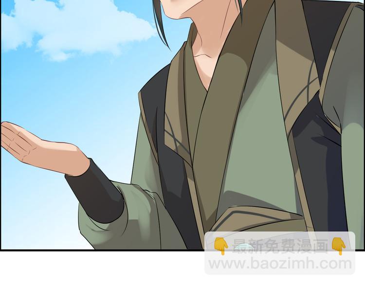 第12话 围攻(1/4)-第15话