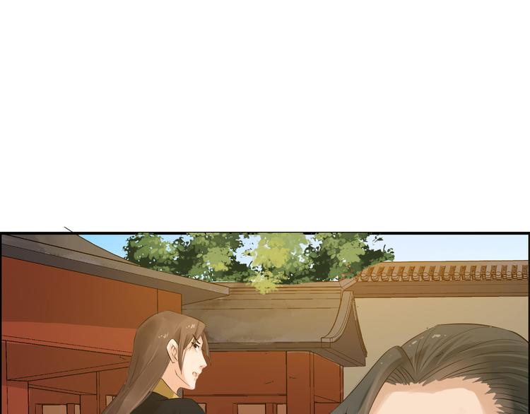 第12话 围攻(1/4)-第15话