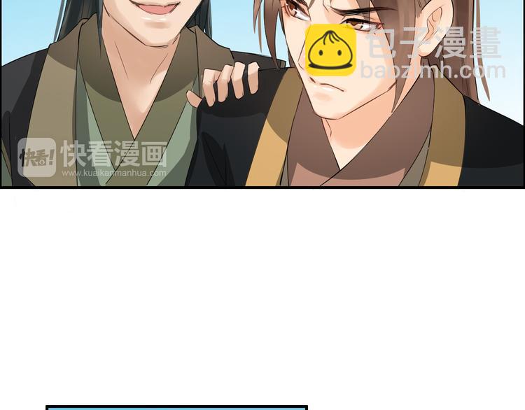 第12话 围攻(1/4)-第15话