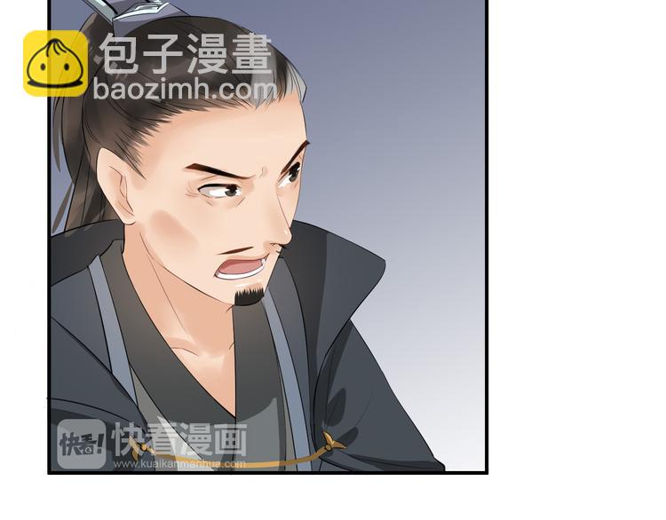 第12话 围攻(1/4)-第15话