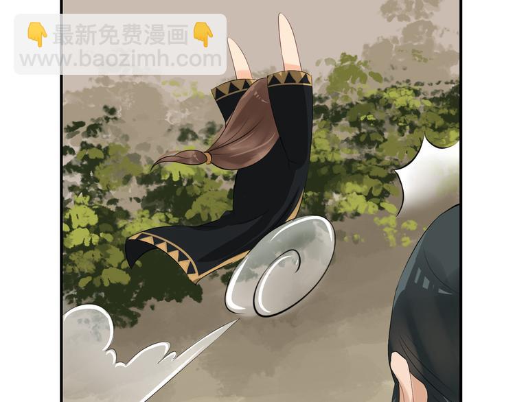 第12话 围攻(1/4)-第15话