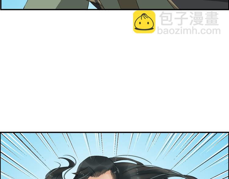 第12话 围攻(1/4)-第15话