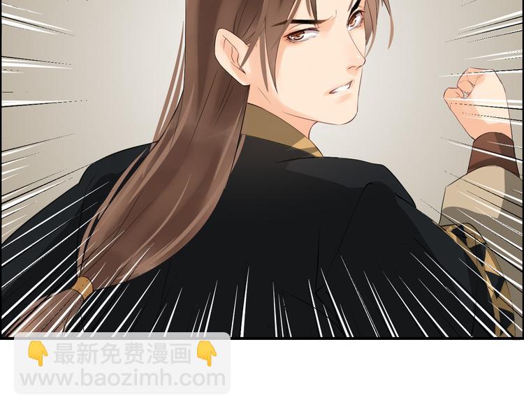 第12话 围攻(1/4)-第15话