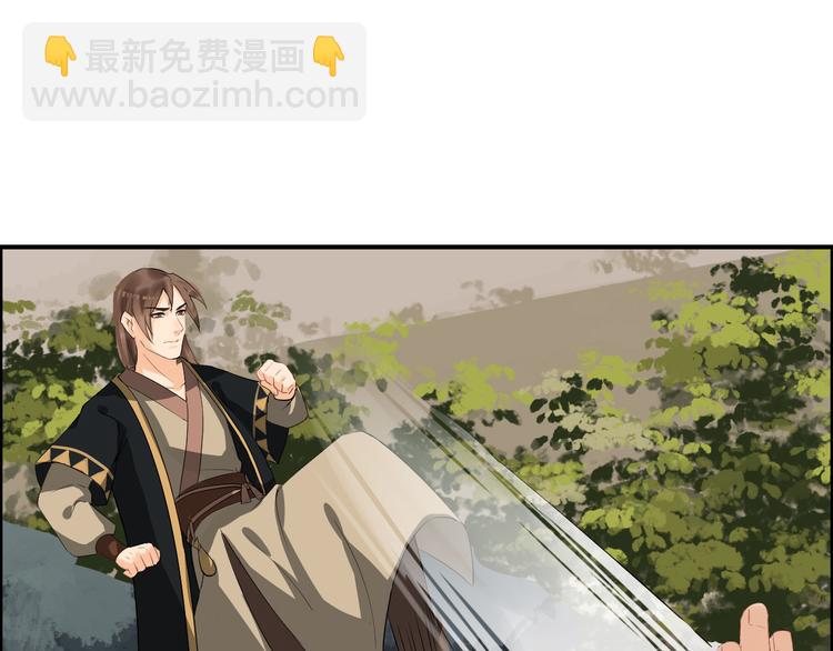 第12话 围攻(1/4)-第15话