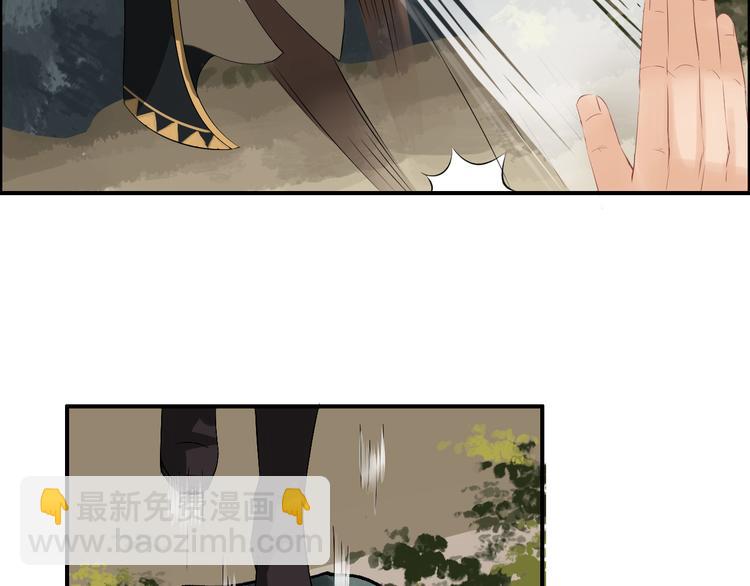 第12话 围攻(1/4)-第15话