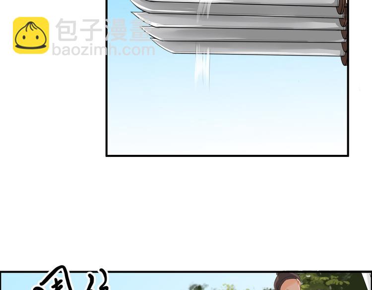 第12话 围攻(1/4)-第15话