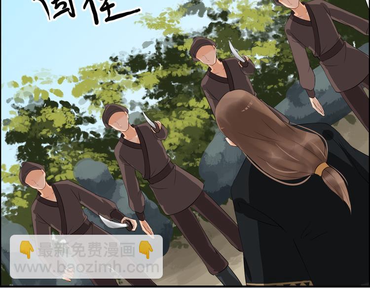 第12话 围攻(1/4)-第15话