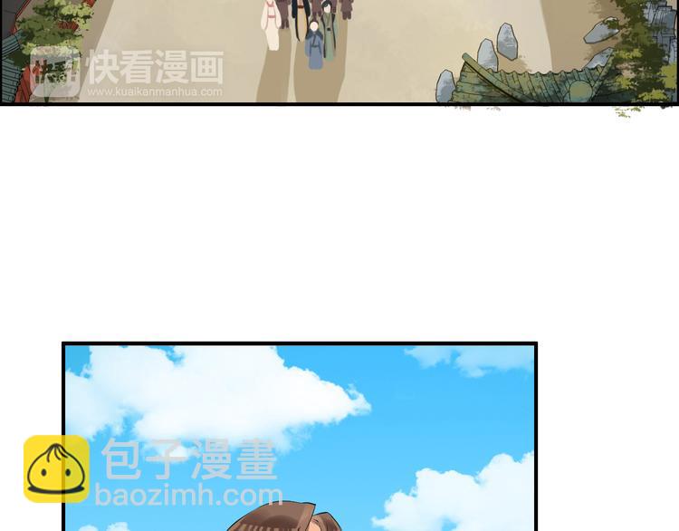 第12话 围攻(1/4)-第15话