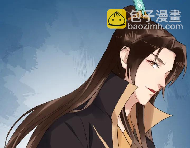 第85话 要怎么报答我(1/3)-第143话