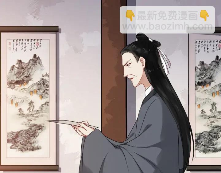 第87话 一家三口(1/2)-第145话