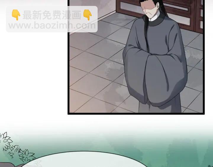 第87话 一家三口(1/2)-第145话