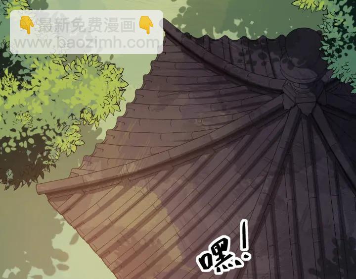 第87话 一家三口(1/2)-第145话