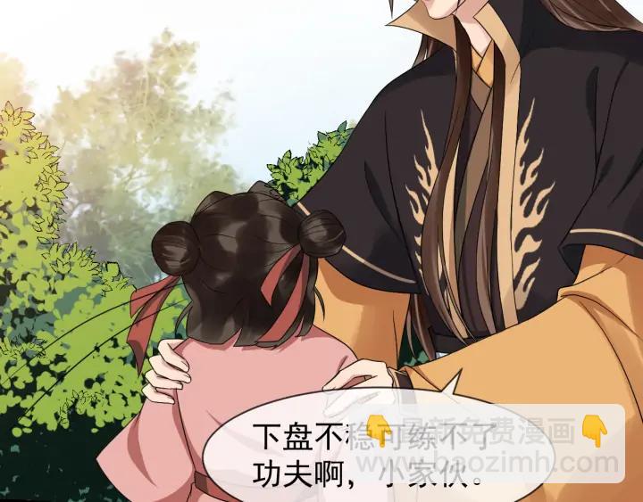 第87话 一家三口(1/2)-第145话