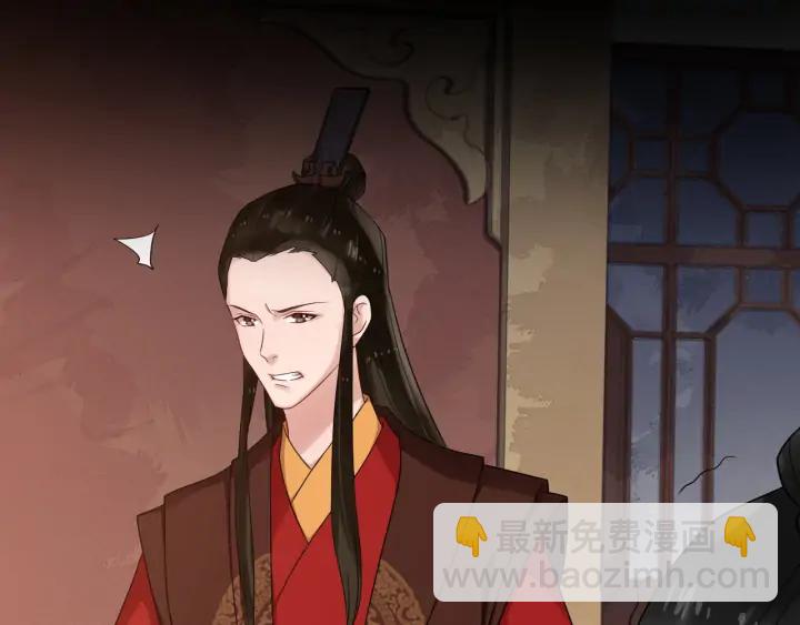 第87话 一家三口(1/2)-第145话