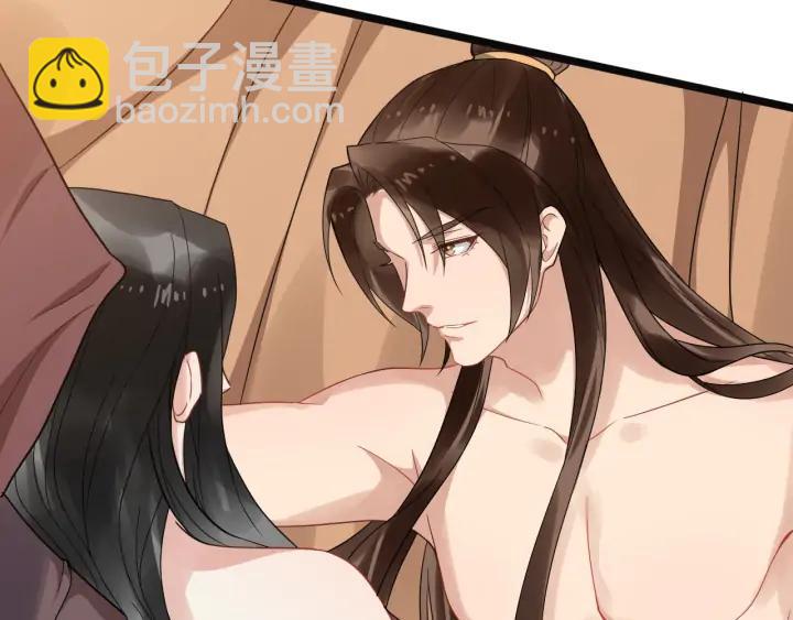 第89话 昨晚睡得好吗？(1/2)-第147话