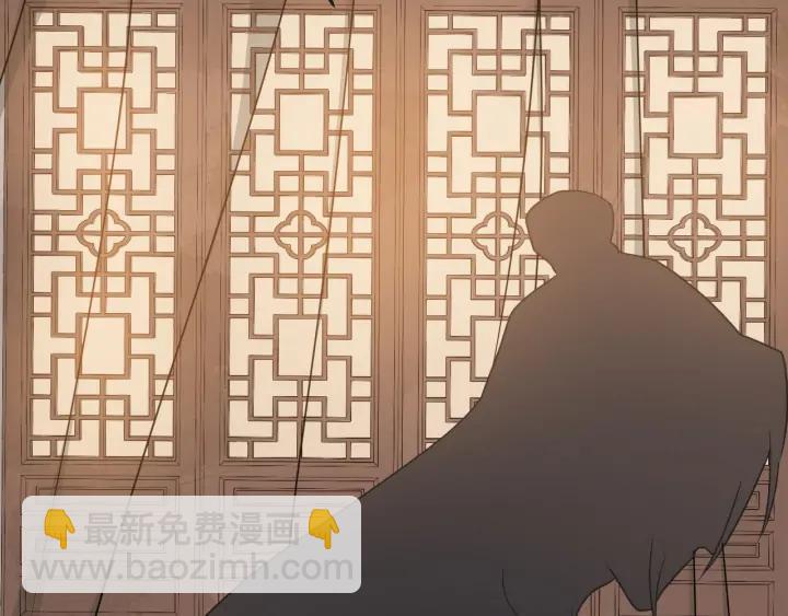 第89话 昨晚睡得好吗？(1/2)-第147话