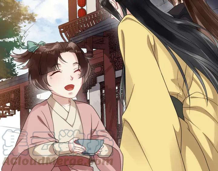 第89话 昨晚睡得好吗？(1/2)-第147话