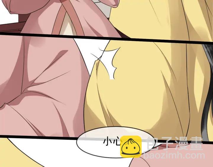 第89话 昨晚睡得好吗？(1/2)-第147话