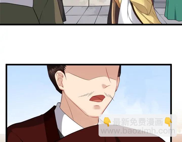 第89话 昨晚睡得好吗？(1/2)-第147话