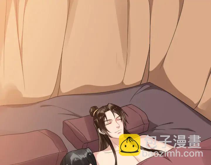 第89话 昨晚睡得好吗？(1/2)-第147话