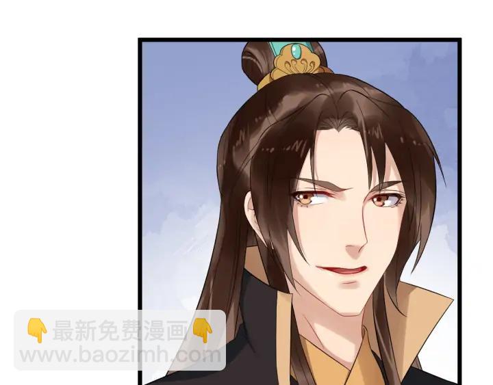 第89话 昨晚睡得好吗？(1/2)-第147话