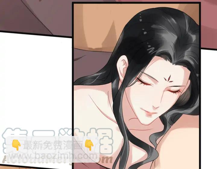 第89话 昨晚睡得好吗？(1/2)-第147话