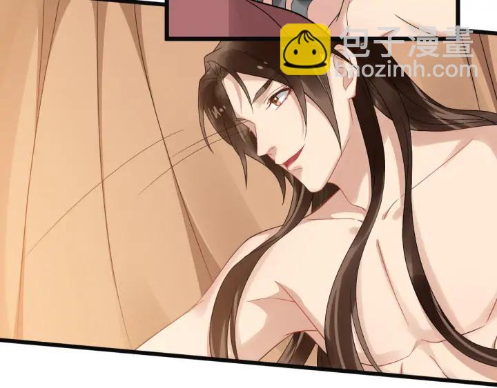 第89话 昨晚睡得好吗？(1/2)-第147话