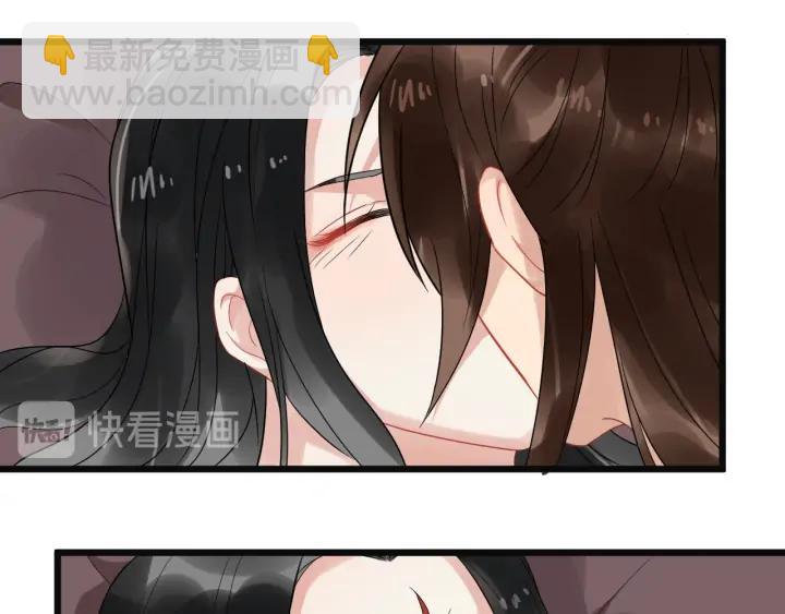 第89话 昨晚睡得好吗？(1/2)-第147话