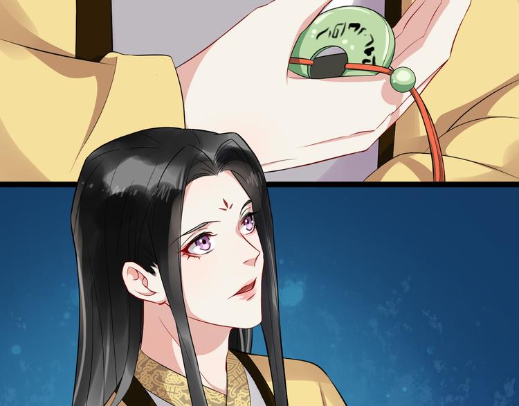 第92话 先斩后奏(1/3)-第149话