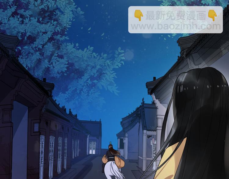 第92话 先斩后奏(1/3)-第149话