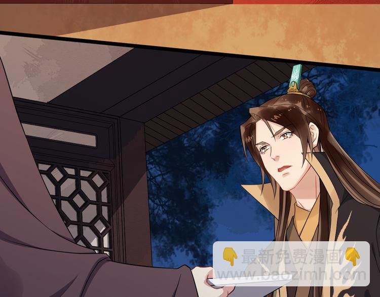 第92话 先斩后奏(1/3)-第149话