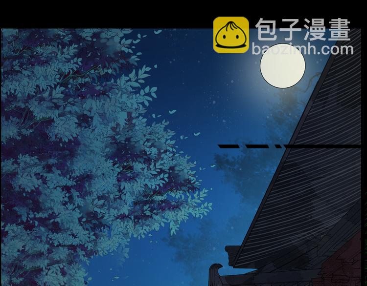 第92话 先斩后奏(1/3)-第149话