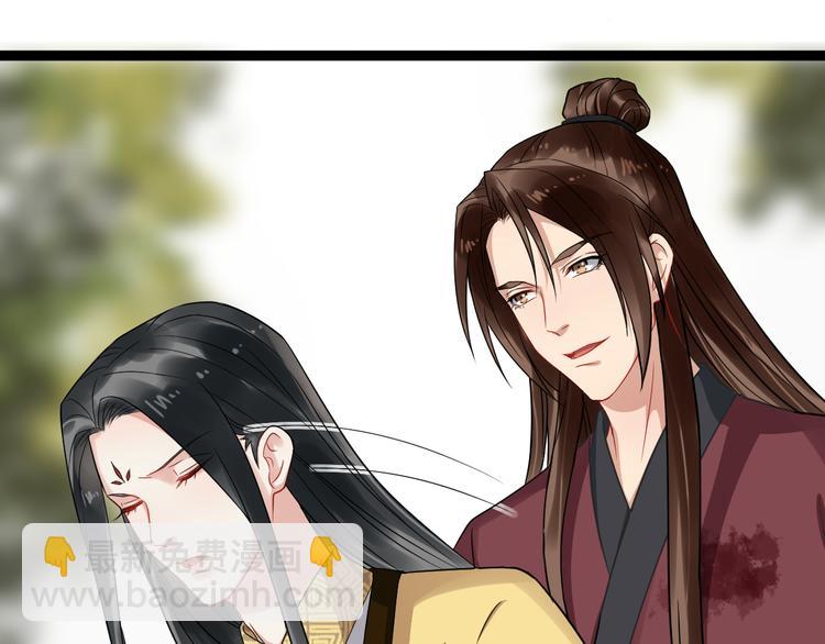 第94话 做个交易(1/2)-第151话