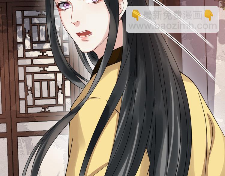 第94话 做个交易(1/2)-第151话