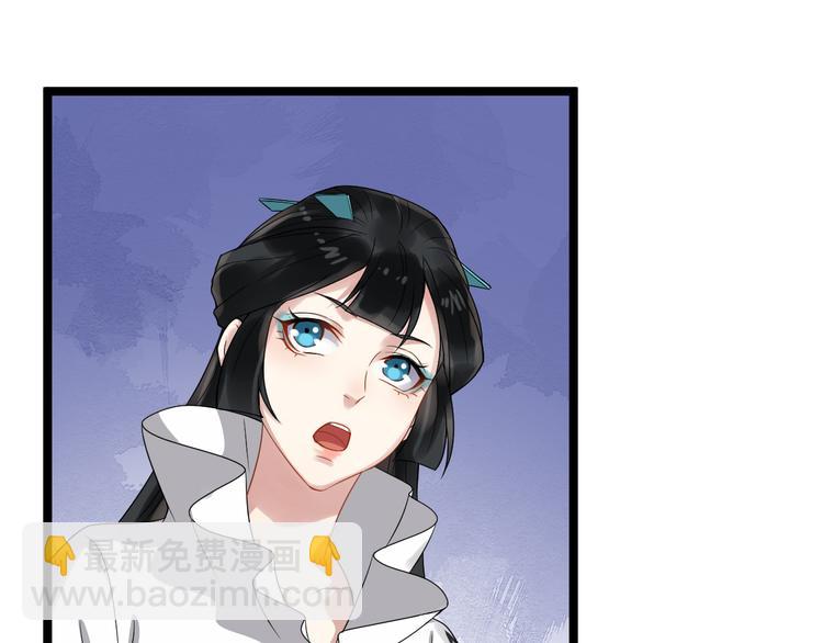 第94话 做个交易(1/2)-第151话