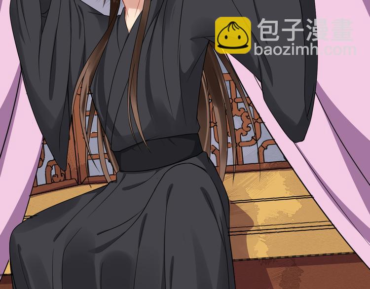 第94话 做个交易(1/2)-第151话