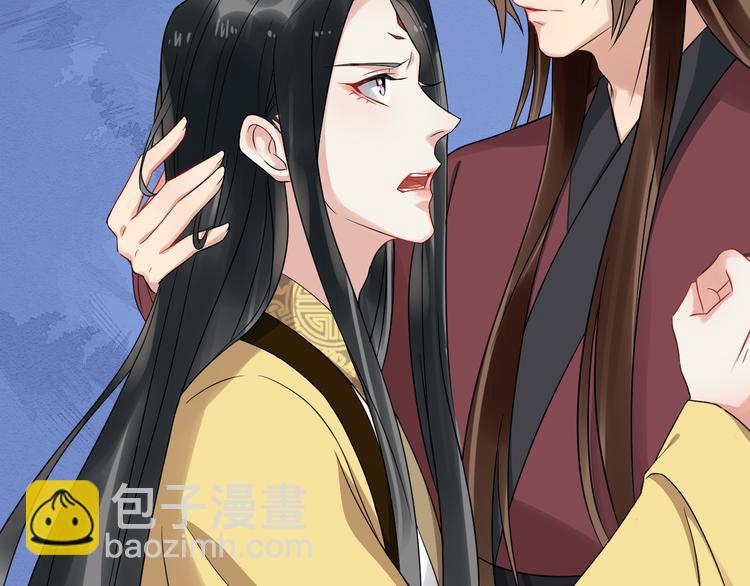 第94话 做个交易(1/2)-第151话