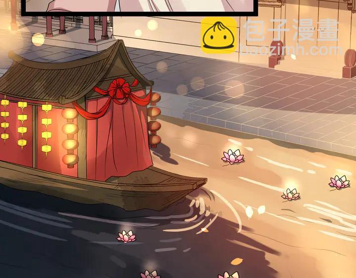 第97话 你愿意和我一起吗(1/2)-第155话