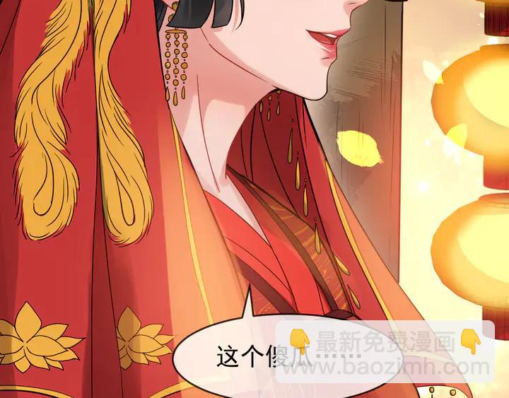 第97话 你愿意和我一起吗(1/2)-第155话