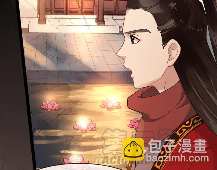 第97话 你愿意和我一起吗(1/2)-第155话