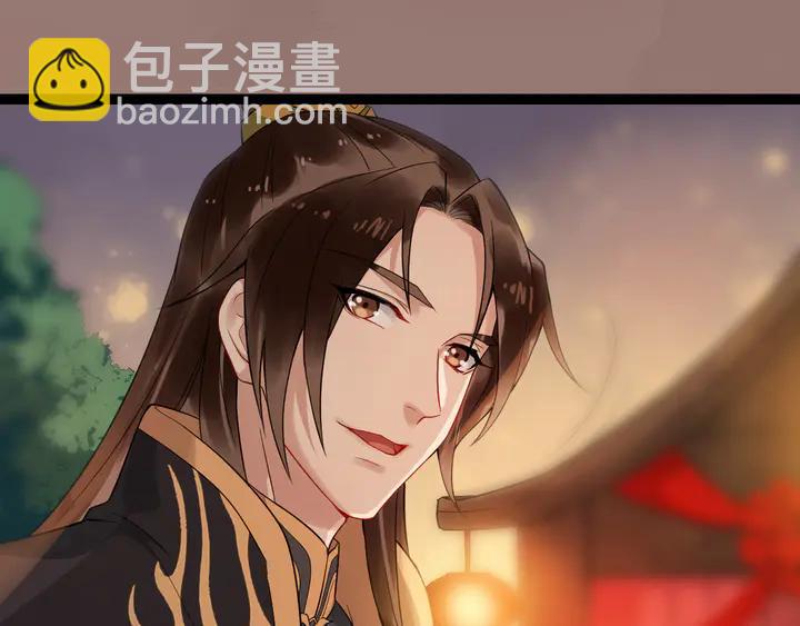 第97话 你愿意和我一起吗(1/2)-第155话