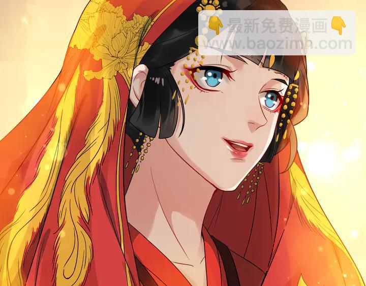 第97话 你愿意和我一起吗(1/2)-第155话