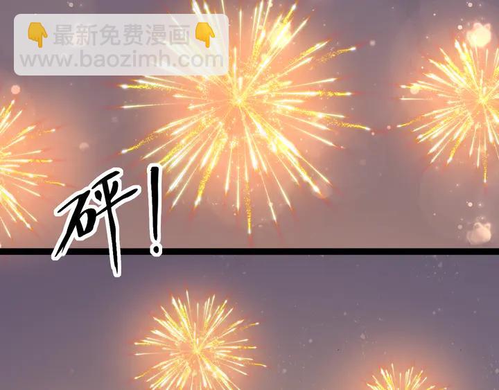 第97话 你愿意和我一起吗(1/2)-第155话