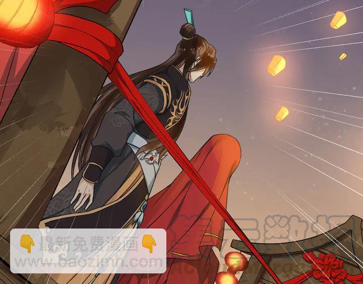 第97话 你愿意和我一起吗(1/2)-第155话