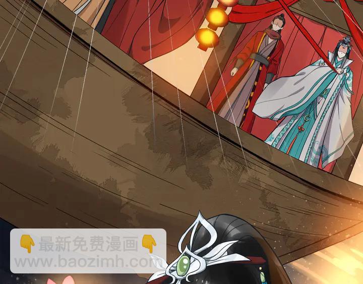 第97话 你愿意和我一起吗(1/2)-第155话