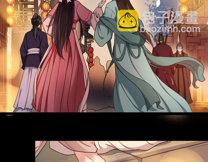 第97话 你愿意和我一起吗(1/2)-第155话