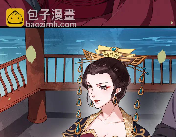 第99话多一个朋友就少一个敌人(1/2)-第157话