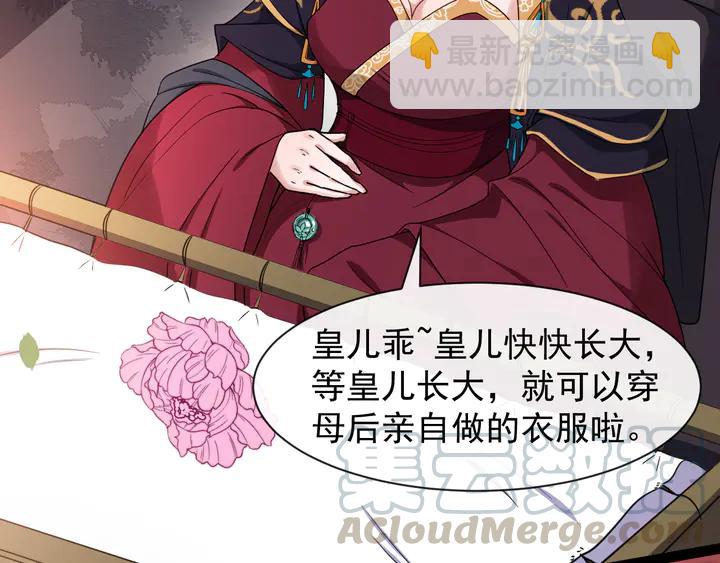 第99话多一个朋友就少一个敌人(1/2)-第157话